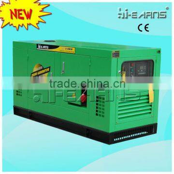 Water-cooled diesel generator green color(GF2-40KW)