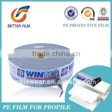 Pe Protective Film,Xxl Blue Film,Anti scratch,easy peel