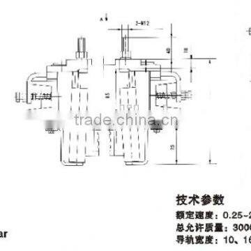 Elevators Safety Parts 210B Progressive Safety Gear photo-3