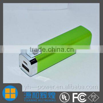 Shenzhen LED power bank with light led 1200 mah power bank for phone