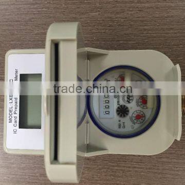 Smart IC Card Horizontal Type STS Prepaid Water Meter photo-2