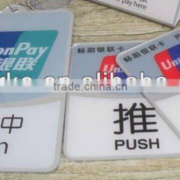 wholesale China UnionPay acrylic sign board holder,custom acrylic signage display