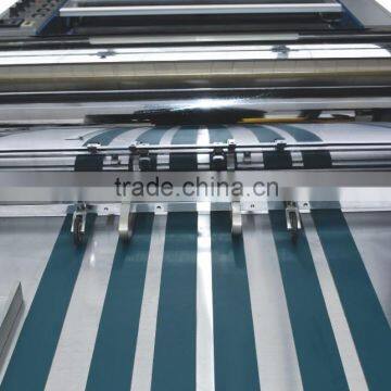 YFMC-720A Hot Melt Paper Laminating Machine