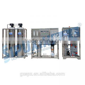 China Manufactures High Quality Reverse Osmosis Water Treatment photo-4