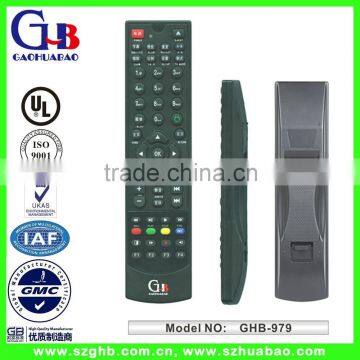 STB Remote Control HD TV Remote Controller HD Player Remote Control