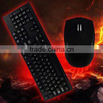 Factory direct sale rechargeable wireless mouse and keyboard combo