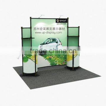 Standard Exhibition Booth design can customized