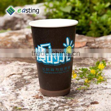 Single Wall Black Coffee or Drinks Paper Cup Designs photo-2