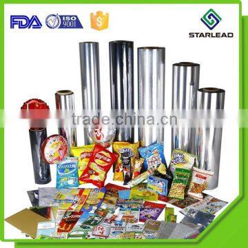 Laminating Silver Metallized Polyester Film WENZHOU MANUFACTURER