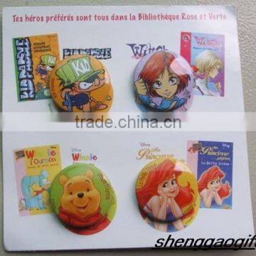 Badge Maker