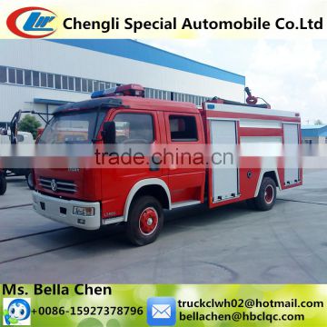 DF small fire truck, standard fire truck weight