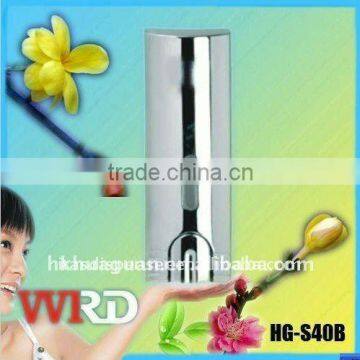 Bath Dispenser