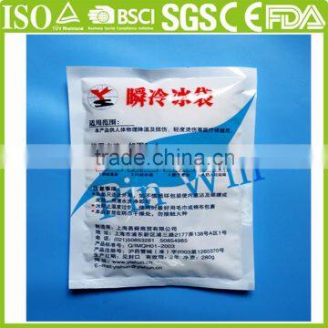 Cold Pack Kit Disposable First Aid OEM