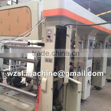 (SLAY-1200B) Rotogravure Printing Machine for OPP,PE,PVC stretch film