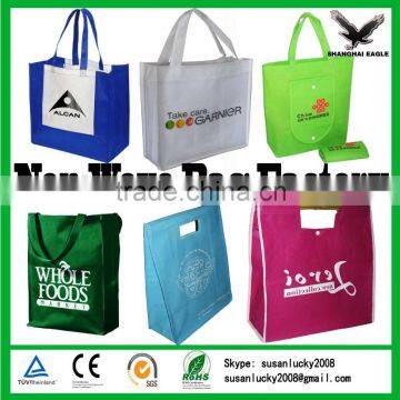 2015 new model pp promotion shopping bag