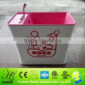 HS-1850T multifunction dog wash tub/dog tub/pet bath tub