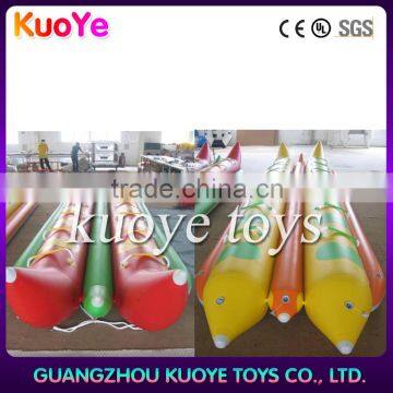 double tube banana boat,towage banana boat,aqua banana boat 0.9mm pvc