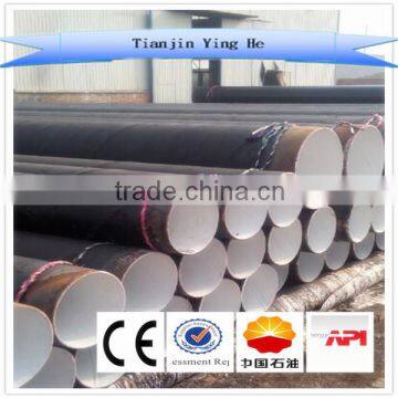 API 5L Spiral Steel Pipe Line---steel Tube/pipe/tubing/welded Pipe/line Pipe/pipe photo-5
