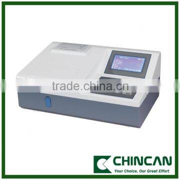 PUS-2018N Biochemistry Analyzer