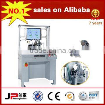 Gas supercharger Auto-positioning Balancing Machine (PHZY-1.6/5/16)