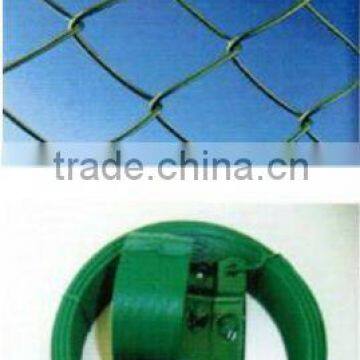 Chain Link Fence