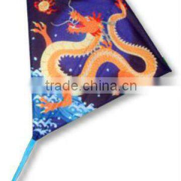parachute kites