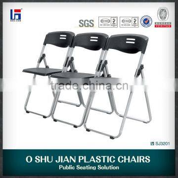 black plastic folding conference chair