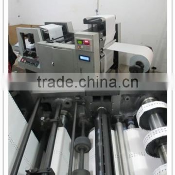 international standard bill punching and folding machine,bill printer