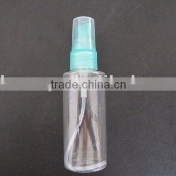 Cosmetic Packaging Plastic Perfume Atomizing Bottle