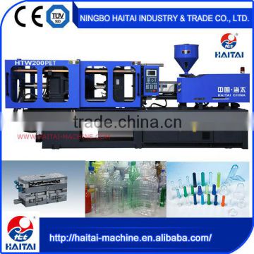 HTW200PET alibaba express injection molding machine for pet bottle preforms