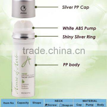 50ml 100ml 120ml White PP Airless Cosmetic Pump Bottle photo-2