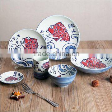 Japanese Characteristic Hand-painted Ceramic Fish Dish HY1671901