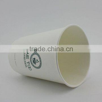 Disposable pe Coated Paper Cup, Blank Coffee White Paper Cup Quality Choice