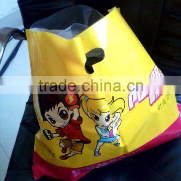 Low Density Plastic carrier bags for Cosmetics