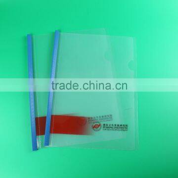 PP school stationery a4 clear plastic report cover with spine bar book cover spine Q bar folder
