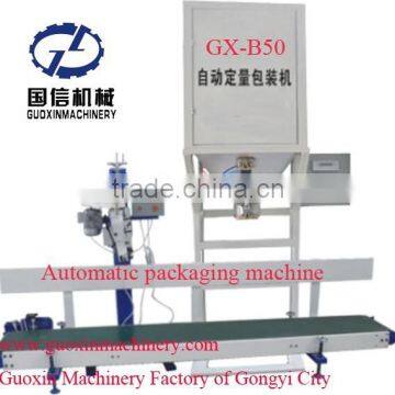 Competitive Price Automatic Pellet Packing Machine