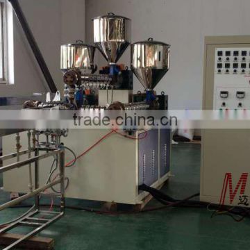 3 colour plastic co-extrusion drinking straw extruding machine