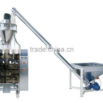 FL-420 ice cream powder packing machine