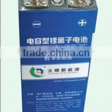 3.2V 20Ah Hybrid Supercapacitor Battery cell for E-Bike (hybrid supercapacitor battery)