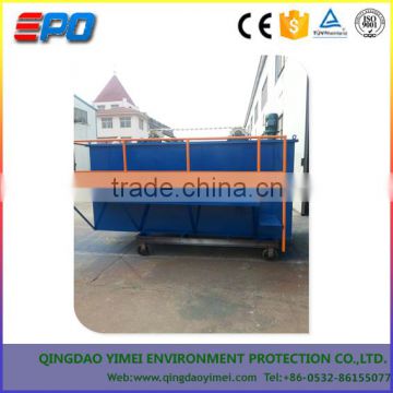 Industrial wastewater degreaser machine