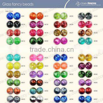 12mm Round Fancy Glass Beads