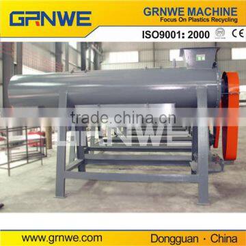 GrnWe ABS flakes washer