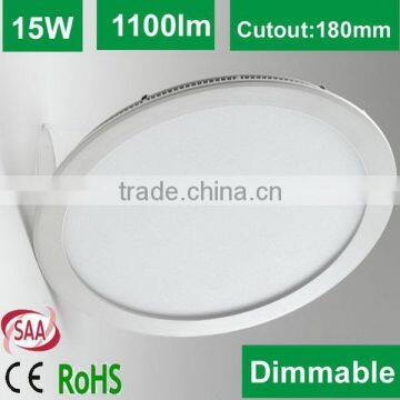Slim 14w livingroom led pannel light 2700-6500K led flat ceiling pannel lights