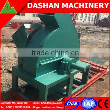 Small Trailer Wood Chipper Price