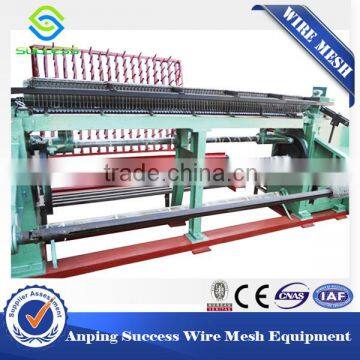 High speed automatic wire twisting machine