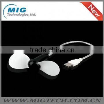 usb fan POP Portable Mini Fan USB Desk Fan Super Mute Flexible for Laptop Office Computer PC or power bank