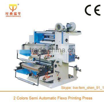 Flexo Used Printer for Sale