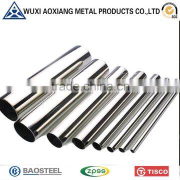 Online Shopping AISI Stainless Steel Pipe 201 For Shower Curtain Pipes photo-4