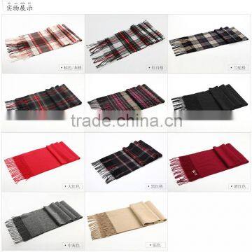 Fashion High quality British Style men scarf