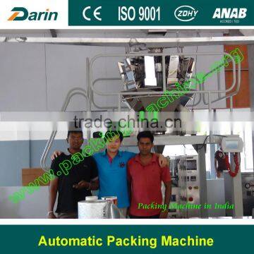 Big Capacity Pet Food Packing Machine photo-2